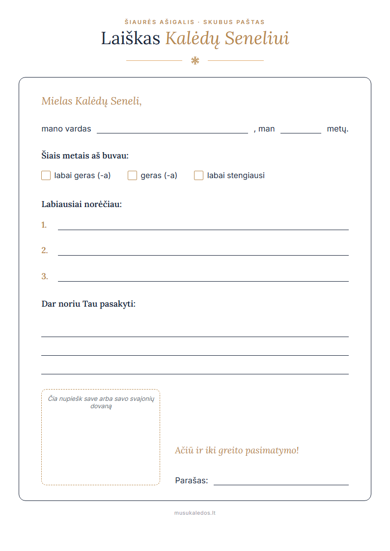 Laiškas Kalėdų Seneliui: šablonas atsispausdinti (PDF) – peržiūra